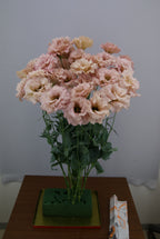 Lisianthus - Celeb I Beige Neo
